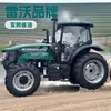 Tractor de Rueda Media Lovol 1604 con Tanque de Combustible Grande de 260L Montado Lateralmente, Tractor de Primavera y Siembra de Bajo Consumo y Eficiente en Combustible