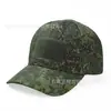 Boné de Beisebol Transfronteiriço para Homens, Chapéu Militar de Treinamento Esportivo à Prova de Vento para Outono ao Ar Livre com Velcro, Chapéu Camuflado para Mulheres, Chapéu de Sol com Proteção Solar