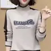 Tendencia TikTok Otoño/Invierno 2026 Camiseta Térmica Doble Cara de Forro Polar con Base de Pedrería, Gruesa, Moderna, Cálida, Versátil