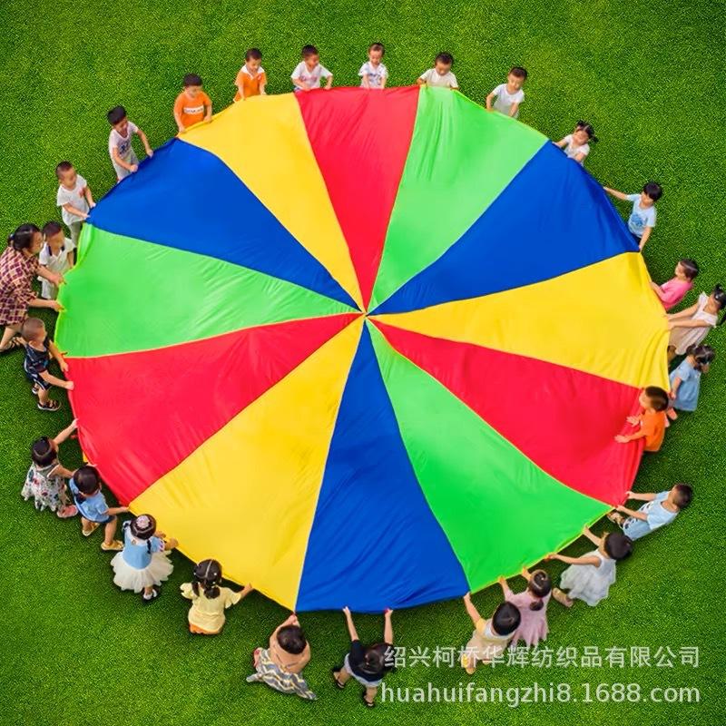 微信图片_20241124130220