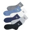 Calcetines Deportivos Finos de Verano Transpirables Absorbentes de Sudor, Calcetines de Malla de Seda de Hielo a la Moda, Calcetines de Color Sólido hasta la Mitad de la Pantorrilla para Hombre