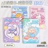 Cuaderno de Espiral A5 Dibujos Animados Lindo Estudiantes de Primaria Cuaderno de Línea Horizontal Engrosado Protección Ocular Color Suave Cara Copia Bloc de Notas Portátil
