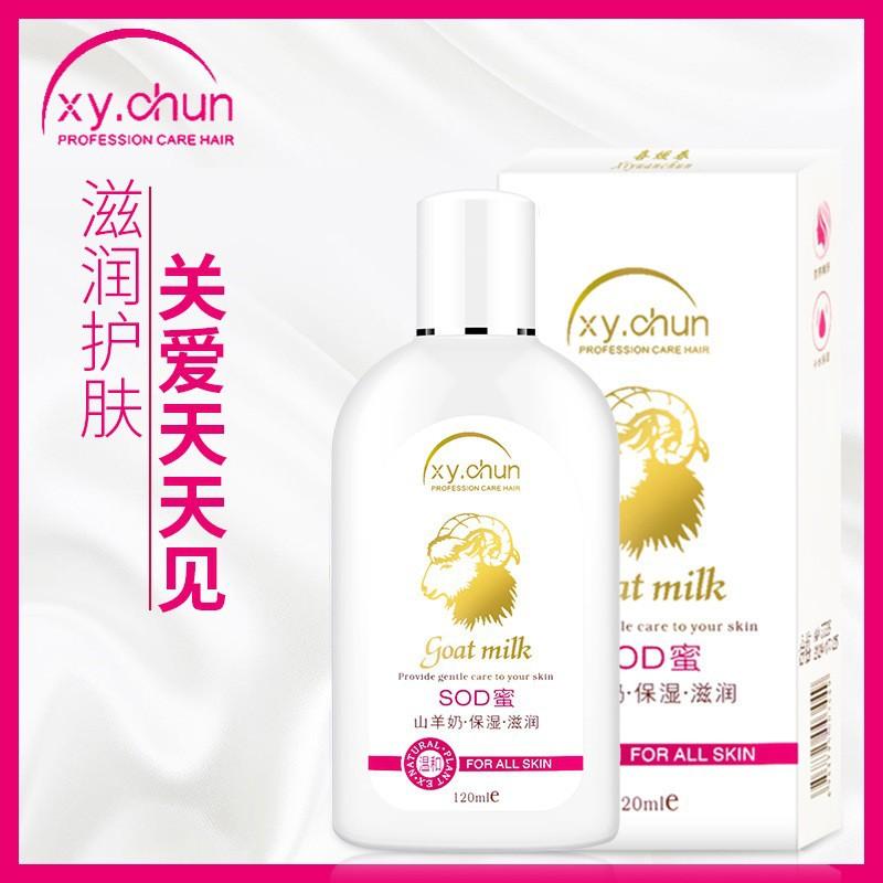 11857304227_257871961