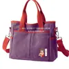 Bolso de Hombro Transfronterizo de Poliéster RPET, Bolso Tote Reciclado de Tendencia Nacional, Bolso de Mano de Poliéster RPET, Fábrica Personalizada