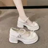 Zapatos de Princesa Cómodos, Estilo Primavera y Otoño, Zapatos Mary Jane Bajos para Mujer, Nuevos Zapatos de Cuero Dulces y Modernos con Hebilla de Una Correa que Aumentan la Altura