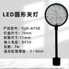 Luz LED para Acuario Plantas Acuáticas Espectro Completo Explosión de Algas Paisajismo Iluminación USB Mini Luz de Clip Ornamental Cambia de Color Regulable