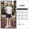 Body para bebé Ropa Kidsren Traje de Verano para Niñas 2026 Nueva Camiseta de Manga Corta Kidsren Falda Corta Culottes Falda Delgada