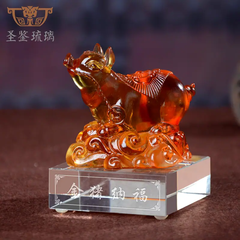 金猪纳财01