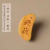 Palo de Rosa Sándalo Madera de Caqui Negra Mini Accesorios para Cáliz Sagrado Hexagrama Sagrado Minnan Xinchu Herramienta de Interpretación Hexagrama Chaoshan Modelo de Cáliz Menguante