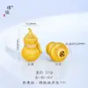 Puzuoqiang Color-Preserving Oro de Arena Antigua Diamante Cepillado Lapislázuli Carpa Melocotón Calabaza Colgante Pulsera Collar Cuentas