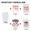 Bolsa de papel kraft para desarrollar logo impreso bolso de compras para ropa para hacer tienda de gafas embalaje para panadería tarjeta blanca bolsa de regalo