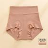 Ropa Interior para Mujer de Algodón Peinado de 60 Hilos para Primavera y Verano al por Mayor Color Sólido Cintura Alta Control de Abdomen Entrepierna Antibacteriana Levanta Glúteos Tallas Grandes Calzones para Mujer