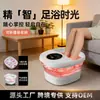 Tina Plegable para Pies Transfronteriza, Tina Inteligente Eléctrica con Masaje y Calefacción a Temperatura Constante, Tina Automática Completa para Lavar Pies en Casa