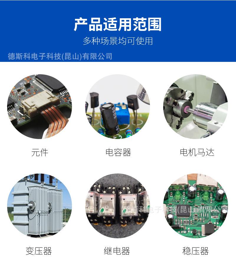 详情图片_10.jpg