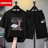 Conjunto de Roupas Fat Boy para Meninos, Tamanho Grande, Manga Curta, Camiseta Fina de Corte Amplo e Shorts, Conjunto de Duas Peças 100% Algodão, Tamanho 8
