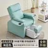 Exportación transfronteriza de sofás para manicura y pedicura, sillones reclinables, sillas de masaje de pies, sillas de masaje eléctricas, extensiones de pestañas y sillas de tatuaje
