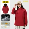 Chaqueta de trabajo tres en uno personalizada con impresión de logotipo, ropa de invierno impermeable para exteriores, chaqueta de trabajo para grupo corporativo al por mayor