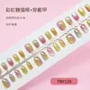Nuevas Tiras de Uñas Pre-hechas Más Vendidas de 30 Piezas, Parches de Uñas Coloridos Electroplateados, Arte de Uñas Degradado, Uñas Portátiles Color Ojo de Gato Hielo-Transparente