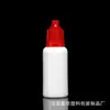 Suministro de Fábrica 15/20ml ml Botella de Plástico Botella Gotero de Pigmento Botella Blanca Opaca a la Luz Botella Gotero Botella de Exprimidor para Líquido