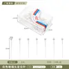 Accesorios de Costura para Joyería DIY Hechos a Mano Aguja de Posicionamiento 4mm Colorido Cabeza Blanca de Vidrio Alfiler de Perla 38mm Mayoreo