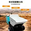 Venta al por mayor del fabricante Camión volquete con ruedas Ht1300 Sitio de construcción Camión de descarga automática de materiales Transporte y manipulación Camión volquete hidráulico