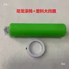 Rolo Porta-Elástico de Borracha para Máquina Overlock, Calcador para Máquina de Costura Reta, Porta-Cós Elástico de Nylon, Anel de Posicionamento e Fixação