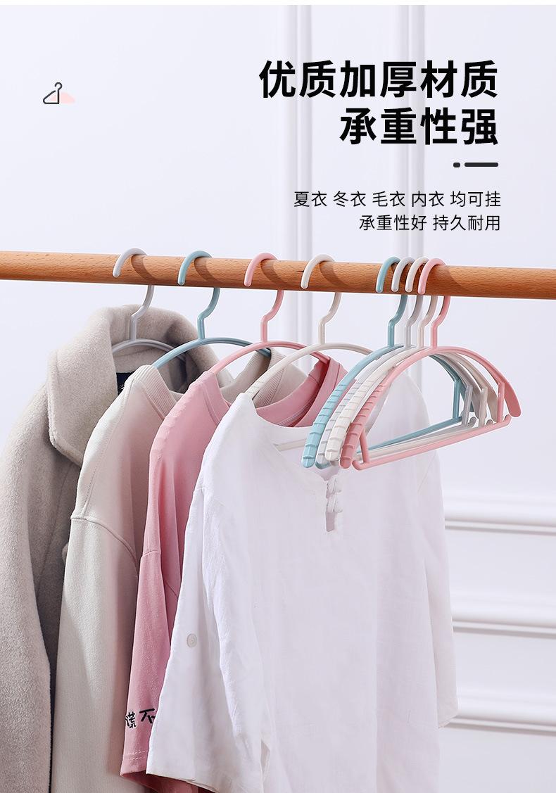 防滑衣架_09