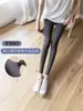 Leggings de Yoga de Modal de Longitud 7/8 de Cintura Alta para Mujer, Adecuados para Usar al Aire Libre en Verano y Otoño, Delgados, Ajustados, Elásticos, Tallas Grandes, para Deportes