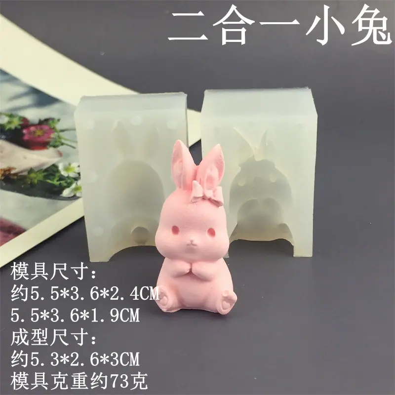 7010._副本