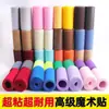 Ropa de Velcro de Colores Lista para Usar sin Broche de Gancho Velcro al por Mayor Se Puede Llevar en la Espalda Velcro de Gancho de Inyección Pegado y Perforado