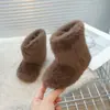 Botas Cálidas de Piel Estilo Coreano para Niños 2026 Invierno Nuevas Botas de Nieve para Niñas Zapatos Gruesos de Algodón para Niños Botas de Algodón para Bebé