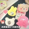 Muñeco de Peluche de Regalo, Insignia de Oso de Regalo, Pin Lindo de Estudiante Pacha, Broche de Dibujos Animados Coreanos, Ins