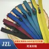 3 # Calça Formal de Nylon com Zíper de Cauda Fechada Top Roupa Externa Calça com Bolso Aba Pequeno Zíper Pequeno Bolsa Pequena Barra da Calça Colarinho Zíper