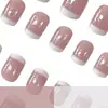 Modelo de Comercio Exterior Más Vendido: Uñas Artísticas de 24 Piezas con una Sensación Suave, Pura y Transparente, Diseño Sencillo de Uñas Francesas con Brillo, Uñas Postizas Cuadradas Cortas