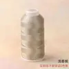 Grande rolo de fio de ouro fio de prata fio multicolorido pulseira trançada fio treme vassoura de ouro fio de ouro borla espiga enrolamento atacado