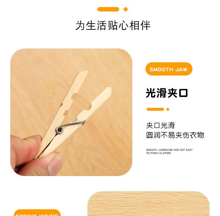 详情_10