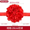 Bolas de Flores Rojas Grandes para Ceremonias de Corte de Cinta, Bolas Bordadas Rojas para Celebraciones de Inauguración, Decoraciones de Flores Rojas, Flores de Tela de Seda Roja para Descubrimientos