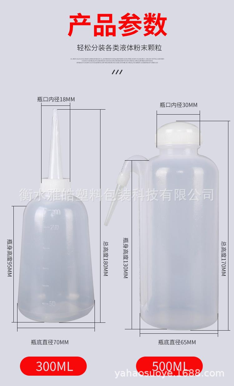详情图_03.jpg