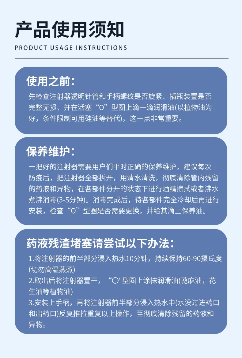详情_14