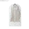 Funda Antipolvo para Ropa, Impermeable para Abrigo, Funda para Traje, Bolsa de Almacenamiento Transparente Comprimida a Prueba de Polvo, Funda Protectora para Ropa, Transparente Impermeable