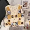 Chaleco de Ganchillo Tejido con Cuentas de Estilo Étnico para Mujer, Cárdigan Delgado de Punto Hueco de un Solo Botón para Primavera y Verano, Nuevo Estilo Chino