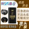 Pincel Desechable Shoumei para Teñir el Cabello Palito para Teñir el Cabello Cubre Canas Cabello Negro Saludable Bolígrafo de Peluquería Palito Suave para Peluquería Gama Alta