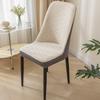 Funda de Silla Simple Funda para Mesa y Silla de Hogar Funda Cationica Humana para Asiento Popular en Internet Funda para Silla de Comedor Antideslizante Resistente al Desgaste Respaldo Integrado