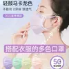 Venta al por mayor de fábrica Mascarillas Macaron estudiante verano delgadas desechables tres capas adulto protectoras transpirables empaque individual