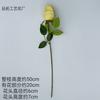 Simulación Rosa Corazón Dulce Núcleo Único Capullo Mei Flor de Simulación para Camino de Boda Flor para Fotografía Comercial Accesorios para Arreglos Florales Flor Falsa