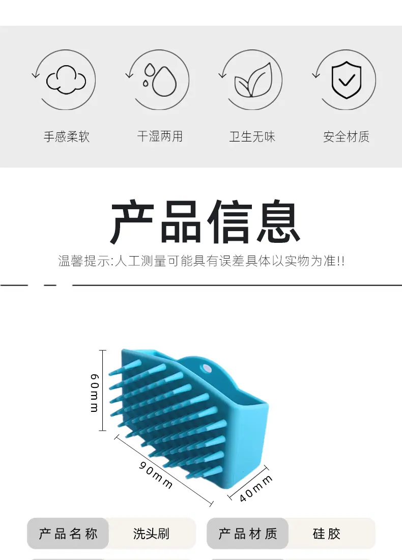 白色详情_02.jpg