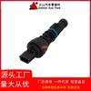 Sensor de velocidad 8200547283,2501000Q0C,6001548870 apto para Renault fabricantes pelo liso