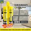 Agente Selante para Azulejos Cerâmicos e Azulejos de Piso, Agente Especial Impermeável para Juntas de Beleza de Azulejos Cerâmicos, Lindo Agente de Calafetagem de Juntas Real, Cola Branco Dourado Brilhante