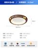 Luminária de Teto Estilo Medieval, Luminária de Quarto, Luminária Redonda Criativa Moderna Minimalista para Sala de Jantar, Proteção Ocular Espectro Completo Luminária para Sala de Estudo