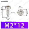 Tornillos Autoperforantes de Acero Inoxidable 304 de Cabeza Redonda Ranurada Gb7380 Antirrobo Autoperforantes Cola Puntiaguda Tornillos de Rosca Gruesa M2-M6